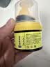 ONEFULL鞋油50ml黑色擦鞋神器真皮保养油无色通用皮鞋皮革护理保养油 实拍图