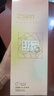 珍视明小黄鸭定制款B12洗眼液洗眼水眼部护理液温和型2瓶500ml 实拍图
