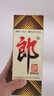 郎酒郎牌郎酒 酱香型白酒 53度 500mL*6瓶 整箱装 （年份包装随机） 实拍图