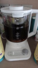 米家小米养生壶P1烧水壶电热水壶恒温壶 泡茶煮茶器一体萃茶机 冲奶保温 家用办公室1.8L 实拍图
