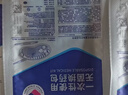 振德（ZHENDE） 一次性使用无菌换药包5包 碘伏棉球清创医用家用护理包急救包  实拍图
