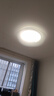 雷士（NVC）led灯盘吸顶替换灯芯灯泡灯板圆形磁吸灯条光源模组40瓦白光6500K 实拍图