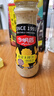 今明后 沙拉酱焙煎芝麻沙拉汁蔬菜沙拉大拌汁水果轻食调味品 248ml*1瓶 实拍图