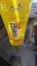 隆力奇驱蚊花露水喷雾止痒套装驱蚊液户外家用防蚊虫195ml+牛黄195ml 实拍图