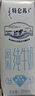 蒙牛特仑苏脱脂纯牛奶250ml*16盒 健身减脂 送礼优选礼盒装 实拍图