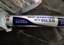 硅宝998plus中性硅酮耐候密封胶防水透明玻璃胶幕墙门窗密封 透明1条 实拍图