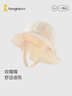 童泰（TONGTAI）婴儿帽子四季宝宝遮阳儿童外出防晒防风TTD24110-DS米白48cm 实拍图