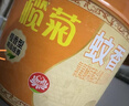 榄菊蚊香檀香型线香40圈*2筒 基孔肯雅热驱蚊防蚊盘香灭蚊香薰熏香 实拍图