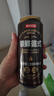 京东京造锁鲜德式双酵母二发精酿啤酒整箱装500ml*12 麦香更浓 京东自营 实拍图