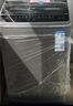 TCL 京东联名款波轮洗衣机全自动8KG一级能效小型家用家电国家补贴以旧换新宿舍租房京东自营B80L2R 实拍图
