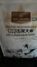 1号会员店有机五常大米 5kg GB/T19266 正宗东北大米 五常新米【当季新米】 实拍图