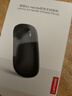 联想（Lenovo）无线鼠标轻音鼠标 Air Handle轻音无线鼠标酷黑Cool Black 便携办公鼠标 实拍图