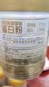 汤臣倍健星钻蛋白粉650g 免疫球蛋白乳清蛋白粉 成人中老年增强免疫力 实拍图