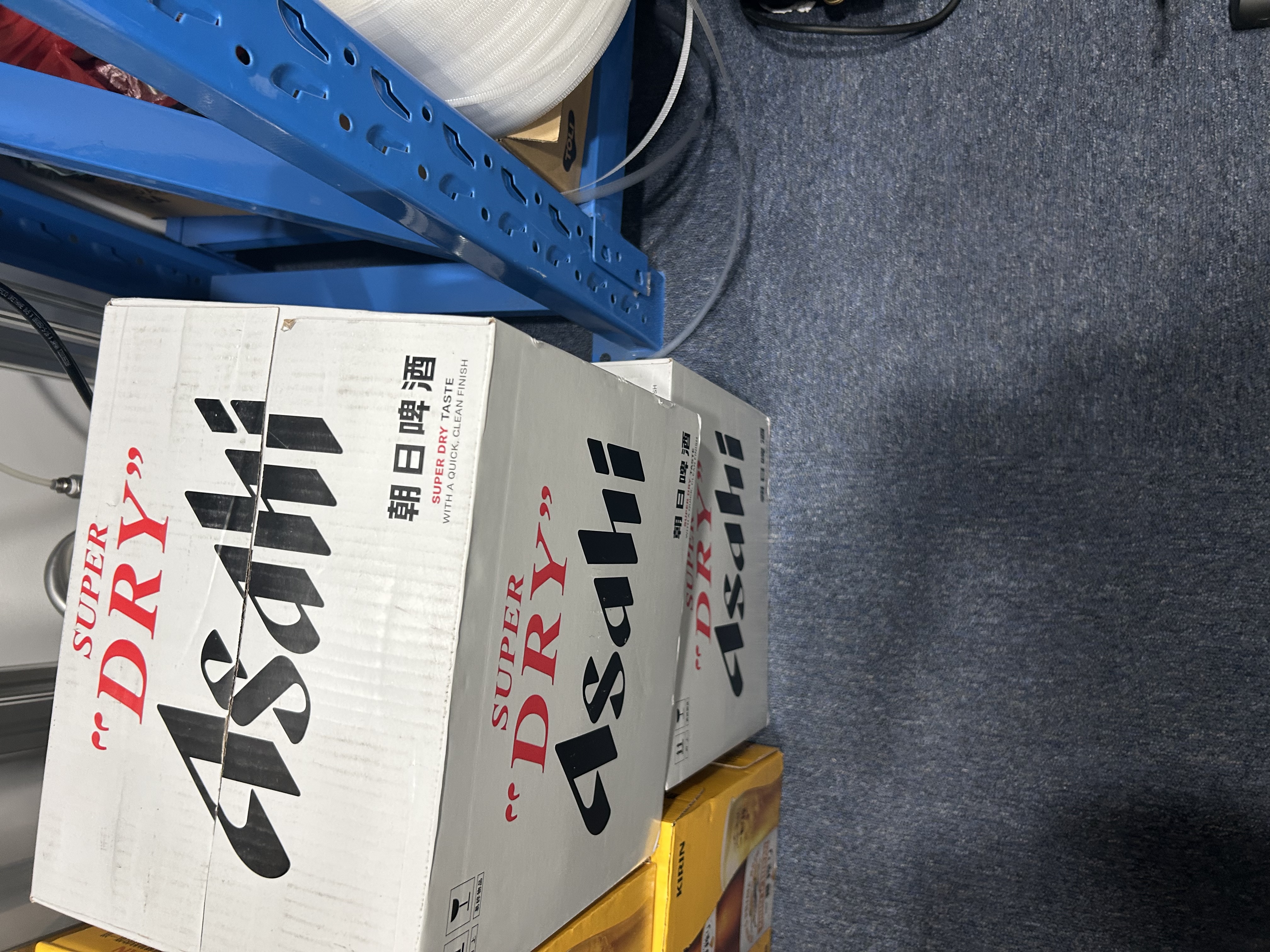 Asahi朝日超爽啤酒 630ml*12瓶 整箱瓶装京东自营 实拍图