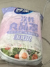 妙洁柔韧一次性手套 PE材质 100只装 27cm 食品级柔软服帖 强韧不易破 实拍图