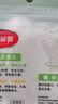 美丽雅一次性手套200只食品用抽取式塑料pe加厚防漏家用厨房透明薄膜 实拍图