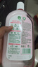 滴露（Dettol）衣物消毒液自然香氛洗衣除菌液 除螨除异味去汗臭48h留香1000ml*1 实拍图