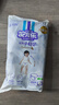 安儿乐（Anerle）小轻芯纸尿裤L3片(9-14kg)婴儿超薄透气体验装 实拍图