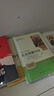 八年级上下册名著：红星照耀中国+红岩+经典常谈+昆虫记（全4册）人教版初中初二语文教科书配套书目 实拍图