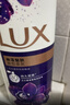 力士（LUX）依兰香沐浴露 幽莲魅肤馥郁香氛精油沐浴乳1000g 持久留香 实拍图