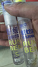润本驱蚊液驱蚊喷雾花露水15%派卡瑞丁30ml*2+止痒喷雾30ml*2防蚊虫 实拍图