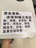 淘嘟嘟（Taodudu）轨道赛车儿童玩具汽车闯关大冒险小火男女孩子宝宝3-6岁1生日礼物 实拍图