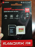 闪迪（SanDisk）128GB TF(MicroSD)内存卡 升级款 极速金卡 A2 V30 U3 兼容大疆Pocket 4/Action 6运动相机存储卡 实拍图