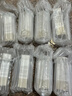 谷雨美白面霜50g*2美白淡斑去黄修护保湿奶罐护肤品  实拍图