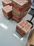 惠达（HUIDA）智能马桶无水压限制智能翻盖翻圈千次泡沫盾离座自动冲水坐便器 【升级电解水杀菌洗|烘干】Z990U 坑距是390以上选 400mm 实拍图