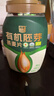 西麦有机胚芽燕麦片400g 袋装 高蛋白质营养早餐0添加蔗糖营养早餐 实拍图