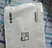 京东京造10A抗菌加大加宽浴巾 加厚不易掉毛吸水A类珊瑚绒柔软洗澡高档 灰 实拍图