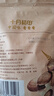 十月稻田 金钱菇 200g 干香菇 小香菇 山珍菌菇干货 煲汤火锅炒菜食材 实拍图
