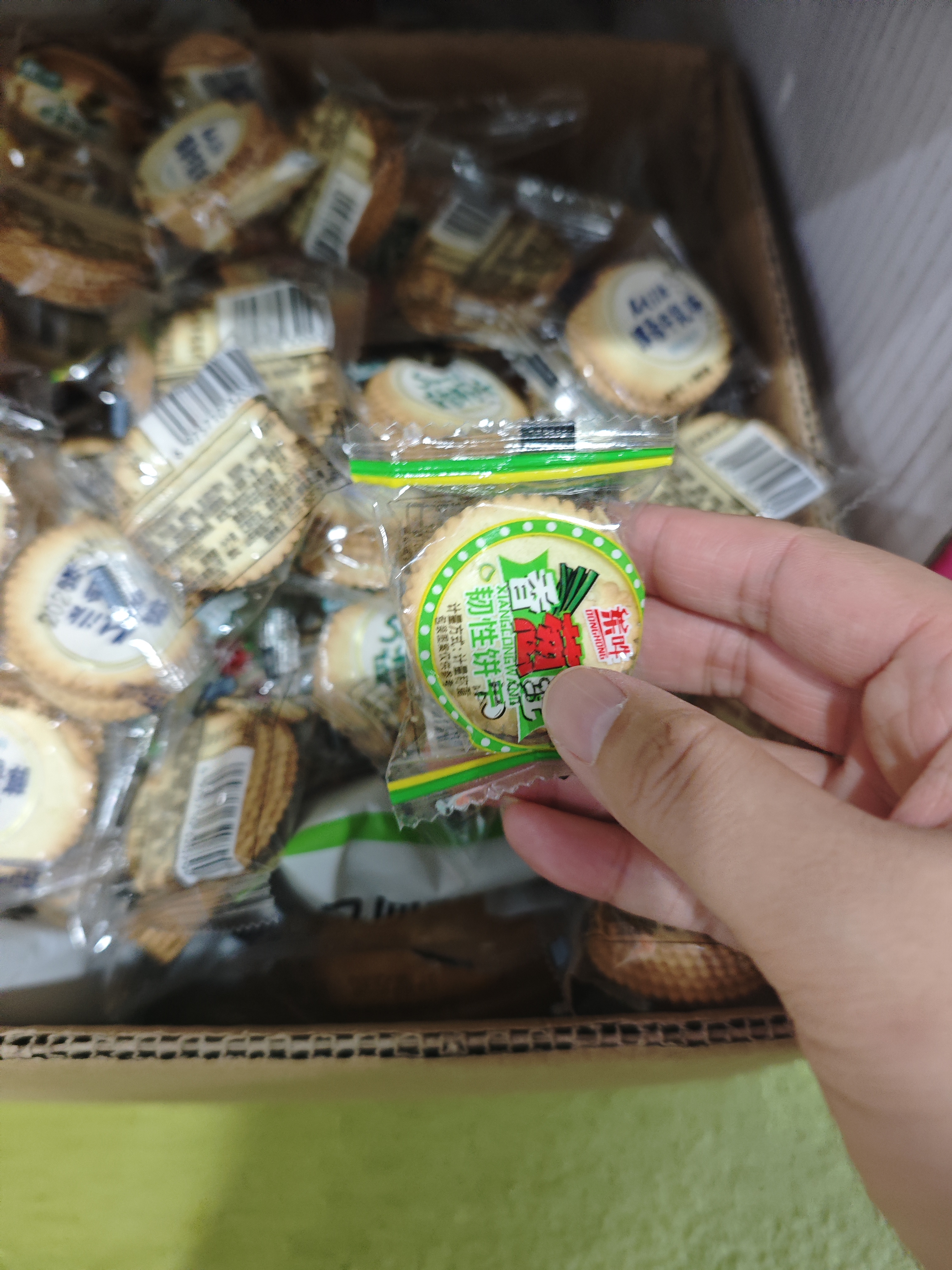 百草味肉松饼1000g早餐面包蛋糕代餐糕点点心休闲零食饼干小吃团购 实拍图