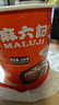 麻六记酸辣粉非油炸红薯湿粉256g*6桶整箱装早餐夜宵热销即食方便食品 实拍图