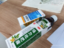 川奇 强力枇杷露150ml 养阴敛肺 止咳祛痰 用于支气管炎咳嗽感冒咳嗽 实拍图