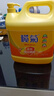 榄菊洗洁精大桶5kg 菊之语柠檬去油果蔬清洗剂餐具食品用级别洗涤灵 实拍图