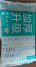 全棉时代洗脸巾 6抽*1包一次性100%棉柔毛巾加厚20*20CM便携出差旅游出行 实拍图