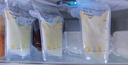 小雅象一次性储奶袋母乳储存袋保鲜袋小容量奶水存奶袋 200ml*100片 实拍图