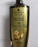 施华蔻（Schwarzkopf）生姜精华洗发露600ml  持久控油清爽蓬松洗发水 无硅油洗头膏 晒单实拍图