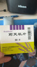 莉芙敏 Remifemin 莉芙敏片 0.28g*30片 实拍图