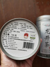 天福茗茶龙井 早春绿茶浙江龙井100g罐装茶叶 2026春茶绿茶 实拍图