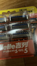 吉列锋隐5基础 剃须刀片替换装6刀头 5层刀片剃刮胡须刀手动 男士 京东自营旗舰 非吉利 实拍图