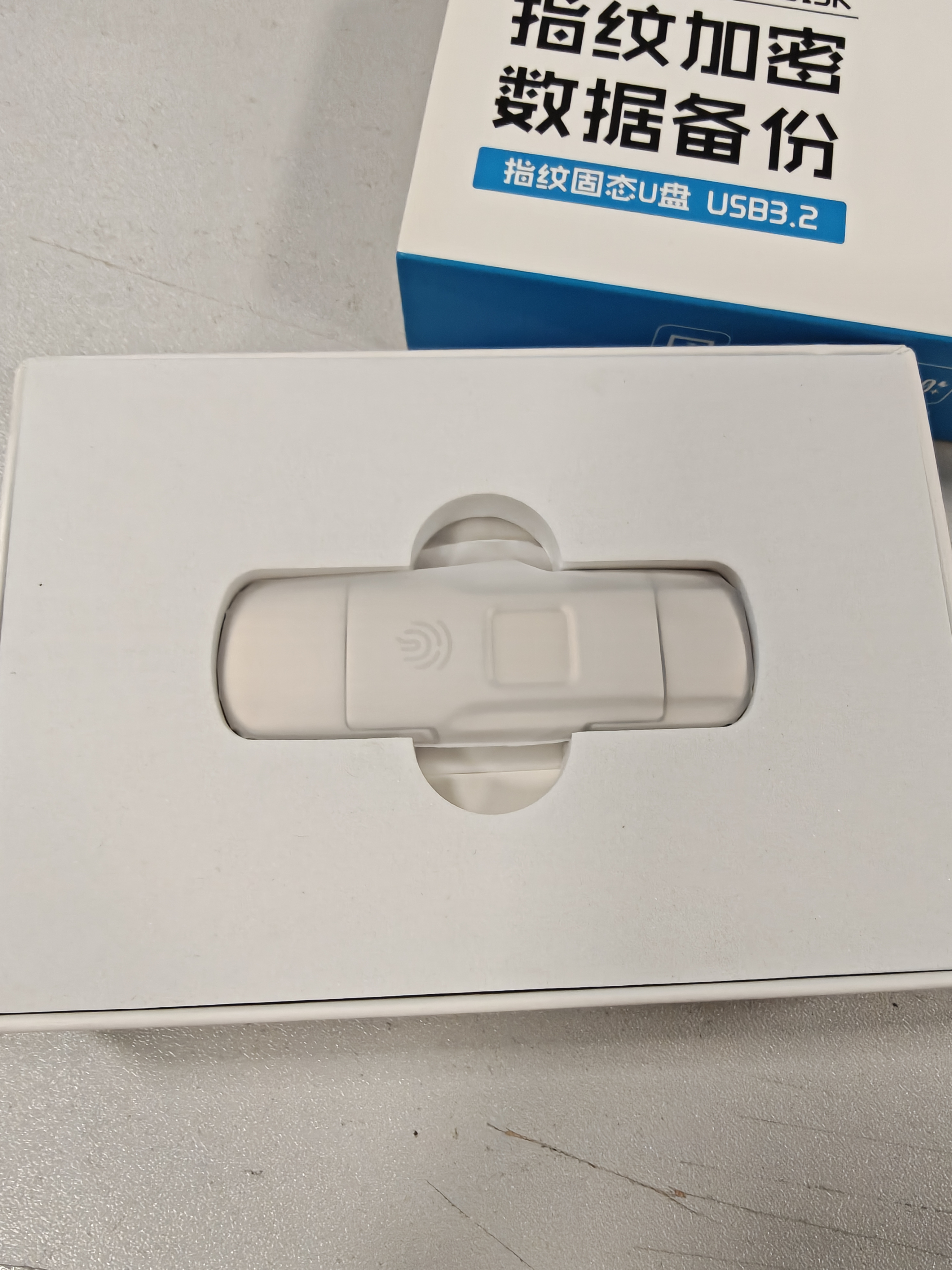 移速（MOVE SPEED）128GB大容量固态U盘 USB3.2 Type-C 双接口手机电脑u盘 指纹加密备份 稳定不掉速优盘 御存系列 实拍图