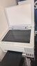 爱普生（EPSON）【6代新品】L3351墨仓式彩色打印机 微信打印/无线连接 家用AI学习打印机（打印、复印、扫描） 实拍图