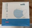 京东京造医用外科口罩一次性独立包装灭菌级100只防晒口罩薄款夏季防花粉 实拍图
