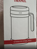 膳魔师（THERMOS）保温杯子500ml不锈钢带茶漏商务办公马克咖啡泡茶杯TCMF-501 GL 实拍图