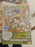 天农供港鸡翅中净重2斤 出口品质 清远土鸡翅中 冷冻 烧烤食材卤鸡翅 实拍图