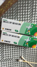 【原研】百多邦 莫匹罗星软膏2%*5g 脓疱病疖肿毛囊炎湿疹 中美史克 实拍图