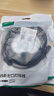 绿联打印机数据连接线 USB2.0AM/BM方口镀金接头高速打印线  通用惠普HP佳能爱普生打印机线5米10352 实拍图