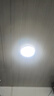 公牛（BULL）Led吸顶灯磁吸高亮灯贴替换灯盘光源 24W/方形/6500K 实拍图